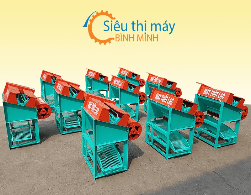 Máy tuốt lạc MTL-01