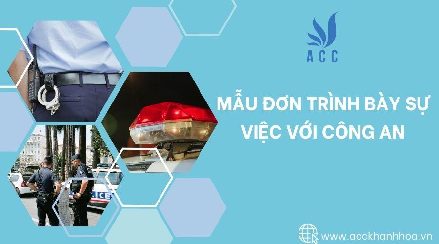 Mẫu đơn trình bày sự việc với công an
