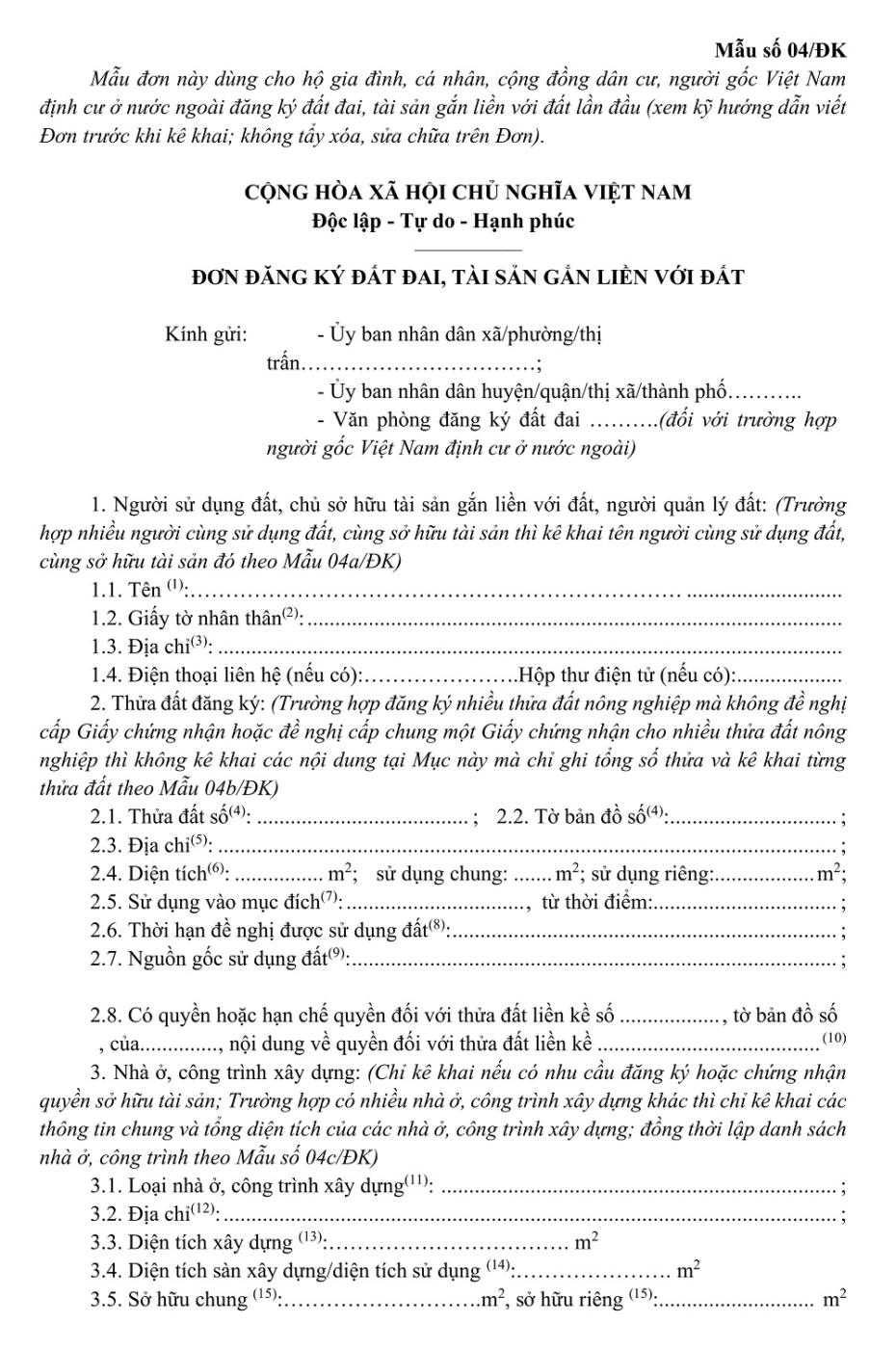 Mẫu đơn đăng ký xin cấp giấy chứng nhận quyền sử dụng đất